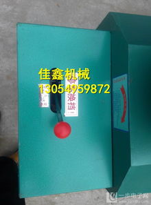 佳鑫青核桃去皮清洗一体机 提升核桃加工效率的创新解决方案